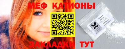 гашишное масло Жуковский