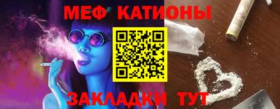 гашишное масло Жуковский