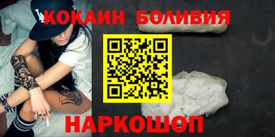 ALPHA PVP Заволжье