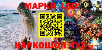 ALPHA PVP Заволжье