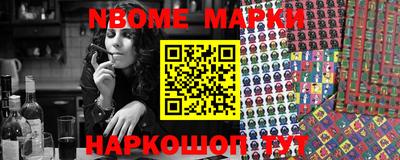 марки lsd Заводоуковск