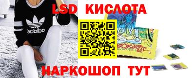 ALPHA PVP Заволжье