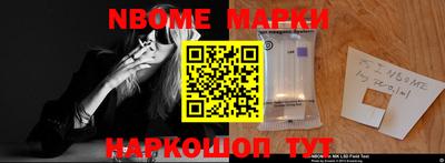 марки lsd Заводоуковск