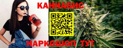 ALPHA PVP Заволжье