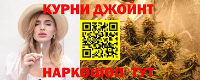 ALPHA PVP Заволжье