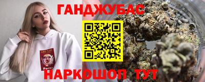 марки lsd Заводоуковск
