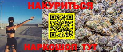 марки lsd Заводоуковск