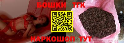 марки lsd Заводоуковск