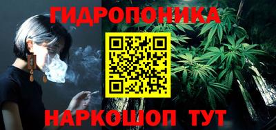 марки lsd Заводоуковск