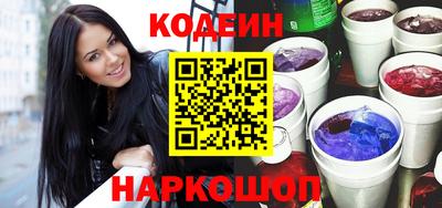 гашишное масло Жуковский