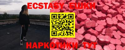 марки lsd Заводоуковск