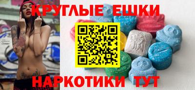 марки lsd Заводоуковск