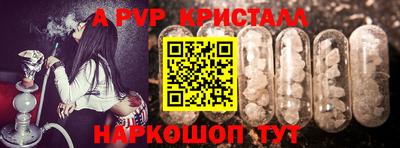 марки lsd Заводоуковск