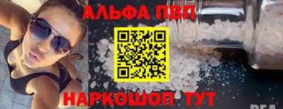 марки lsd Заводоуковск