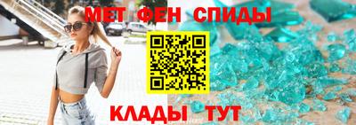 гашишное масло Жуковский