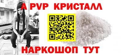 гашишное масло Жуковский