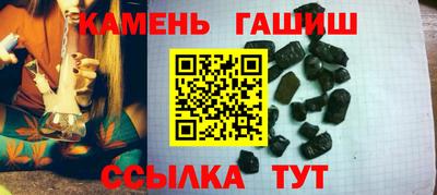 марки lsd Заводоуковск