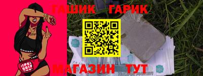 марки lsd Заводоуковск