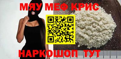 ALPHA PVP Заволжье